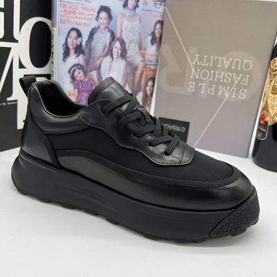 Fashion Thick Soled Men's Shoes Simple Summer Knitted Sports Shoes Mesh Casual Shoes Zapatos Casuales Sneakers Zapatillas De Deporte