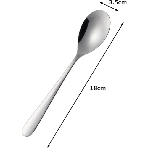 Nagao Tsubame-Sanjo Smooth Curry Spoon, 18cm, Stainless Steel, Made in Japan, #4400