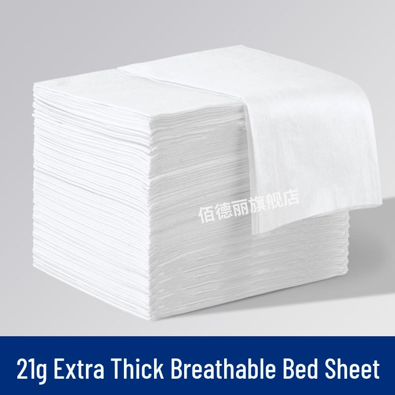 Thick Disposable Massage Bed Sheets with Face Hole - Non-Woven Breathable Material for Beauty Salons