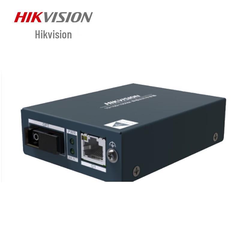 

Hikvision Fiber Optic Accessory Solution