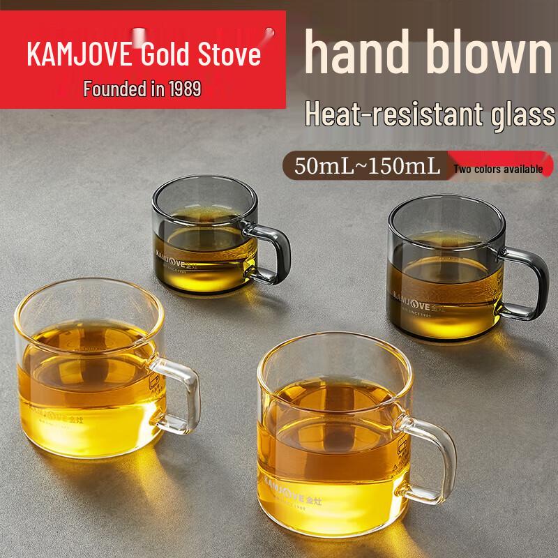 KAMJOVE K-103T Hand-blown Borosilicate Glass Teacup