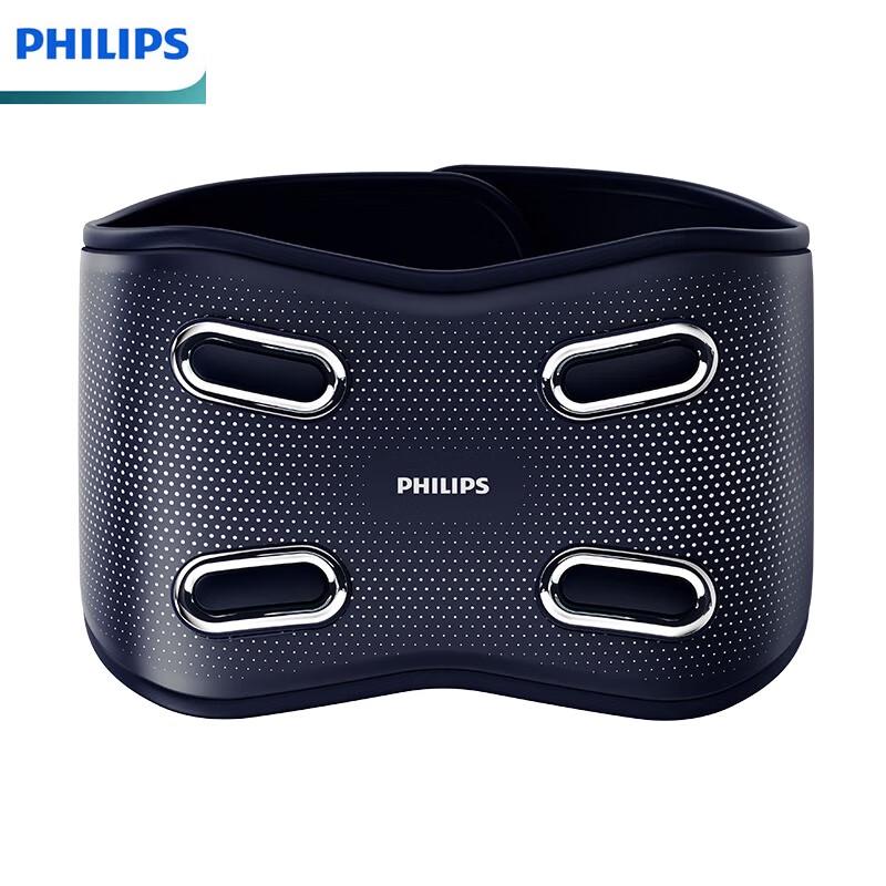 Philips Lumbar Massager with Heat and Vibration (PPM7201B)