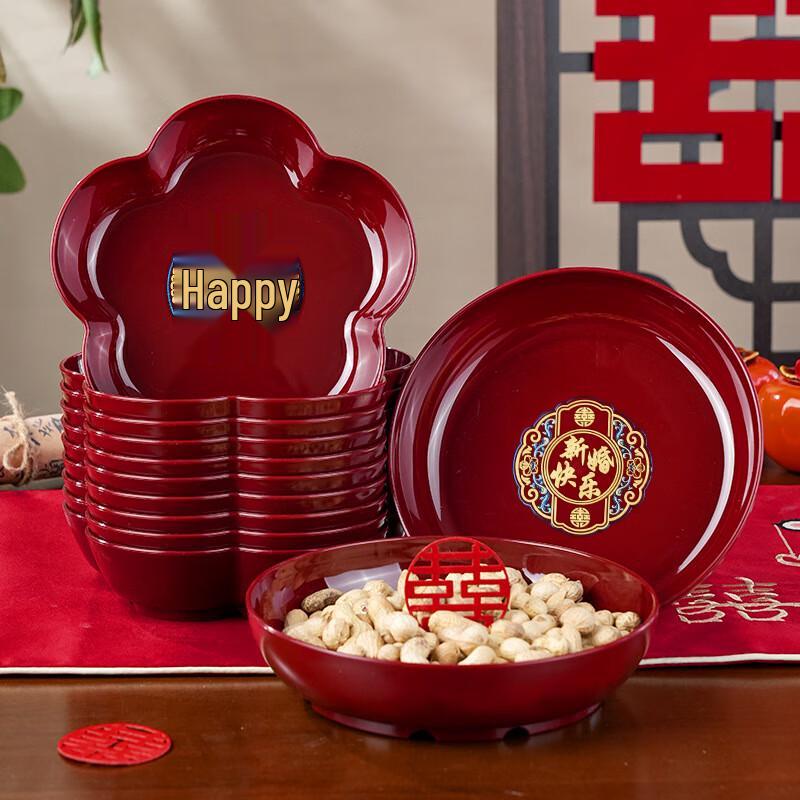 Red Wedding Double Happiness Fruit Plate Set