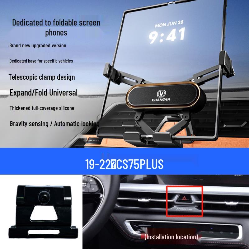 Foldable Mobile Phone Holder for Changan Eado/Deep Blue/Ounuo/CS55/Benben/CS75/Coser/Oshan Vehicles