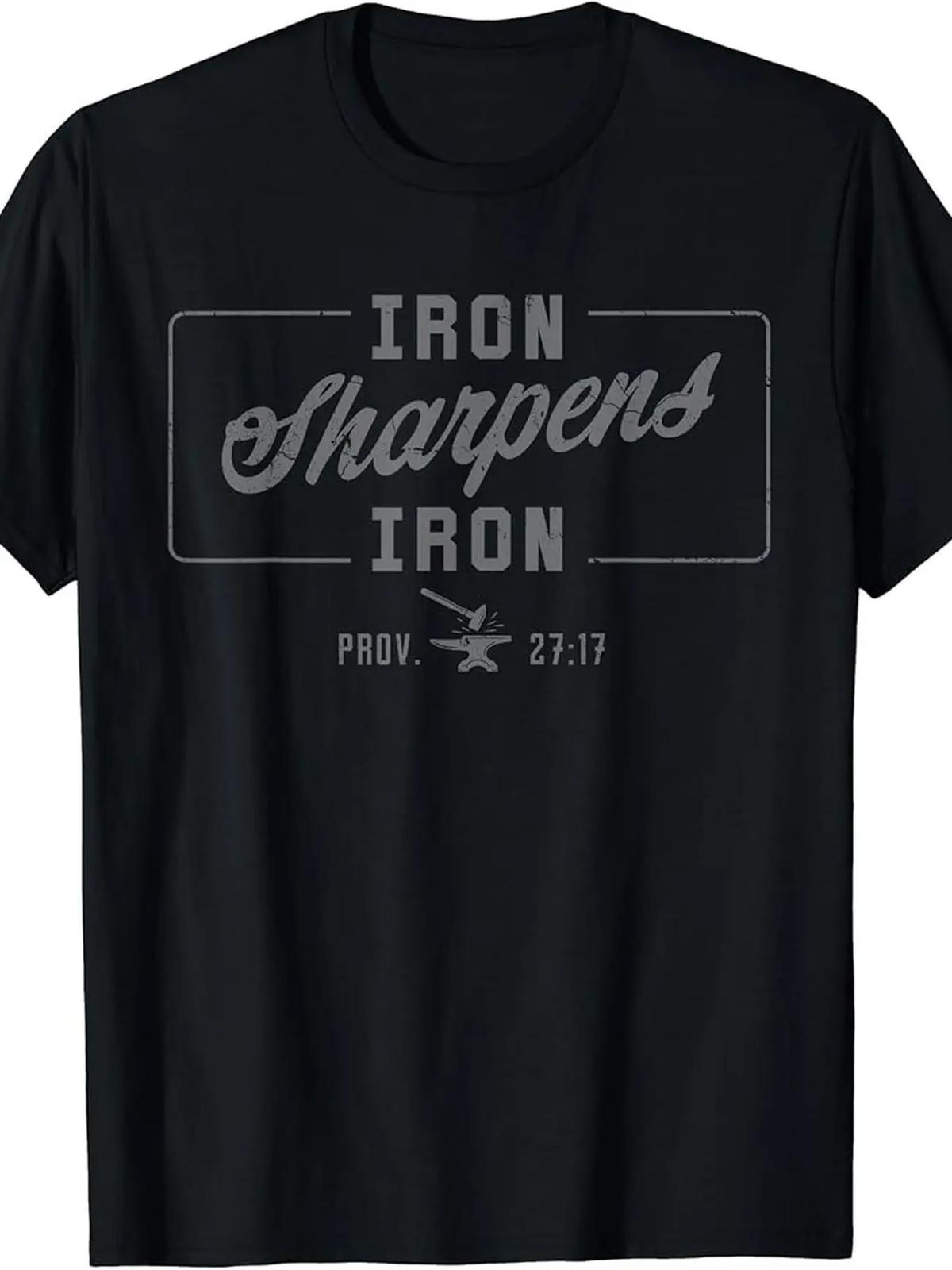 100% Made US Iron Sharpens Iron Christian Men Bible Scripture Gym Workout T-Shir M