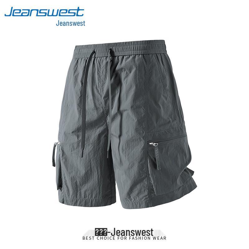 Jeanswest Men's Cargo Shorts