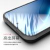 For Vivo iQOO 15R Case Matte Transparent TPU Soft Silicone Phone Back Cover For IQOO Z11 Turbo Slim Protection Shell Bumper