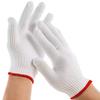 10 Stück von 5 Paar weißen, strapazierfähigen Handschuhen, die bequem, atmungsaktiv, sehr elastisch sind, gut an die Handfläche passen und die Bedienung erleichtern