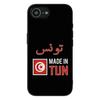 Tunisia Flag Map Cover Phone Case for Xiaomi Redmi Note 14 12 13 ProPlus A4 A3 Pro Plus 12C 13C 14C 5G
