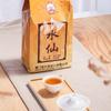 SeaDyke XT704 Shui Xian Rock Tea YAN CHA Chinese Fujian Oolong Tea 500g Bag
