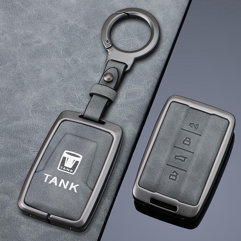 Versatile 24-Tank 300-Key Men's Car Key Shell with Buckle