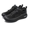 New FILA NUVOLE 3 ATR NUVOLE 3 Abrasion Resistant Breathable Low Top Outdoor Shoes Men's Asphalt Gray A12M521207FAP