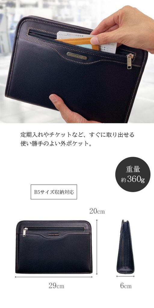 Brązowa Druga Torba Kopertówka Pozioma Torebka B5 A5 Duża Duża Mała Mała Mała Duża Torebka A5 YKK Wyprodukowano w Japonii Dojazdy do pracy lub szkoły