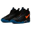 New Nike Air Foamposite Pro Knicks GS 644792-011