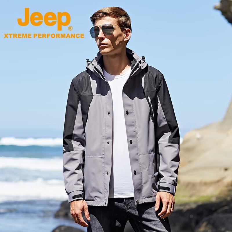 Jeep Men's 2-in-1 Windproof Waterproof Down Jacket