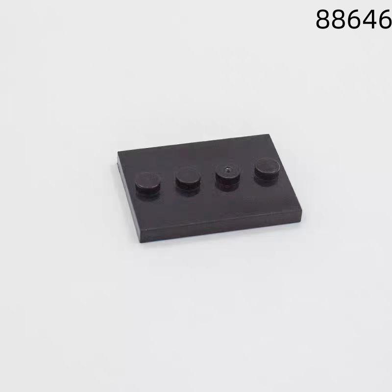 LEGO 88646-Compatible Minifigure Baseplate Accessory Storage 100g (~65 particles)
