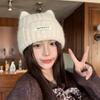 1Pc Cat Ear Knitted Beanies, Cute Winter Warm Wool Hats For Women, Korean Style Fashion Headwear
