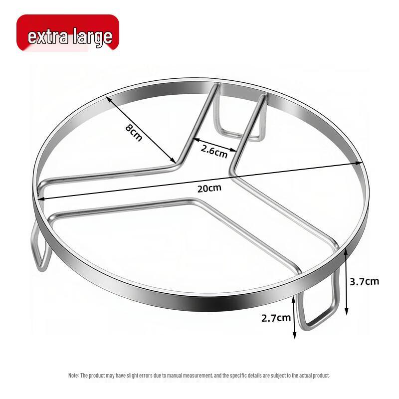 

Stainless Steel Steamer Rack