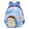 With Kids Backpack Playful Animal Patterns And Ergonomic Design Preschoolers For