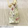 Minton Haddon Hall Tragetasche M-TB200 [Kleinteile-Etui, Reisebeutel, Kosmetiktasche oder Zweittasche]