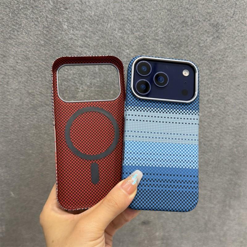 Kevlar Pattern Suitable IPhone 17 PROMAX Sunset Moon Rise Magnetic Phone Case Apple 16 Anti Drop Protection 15