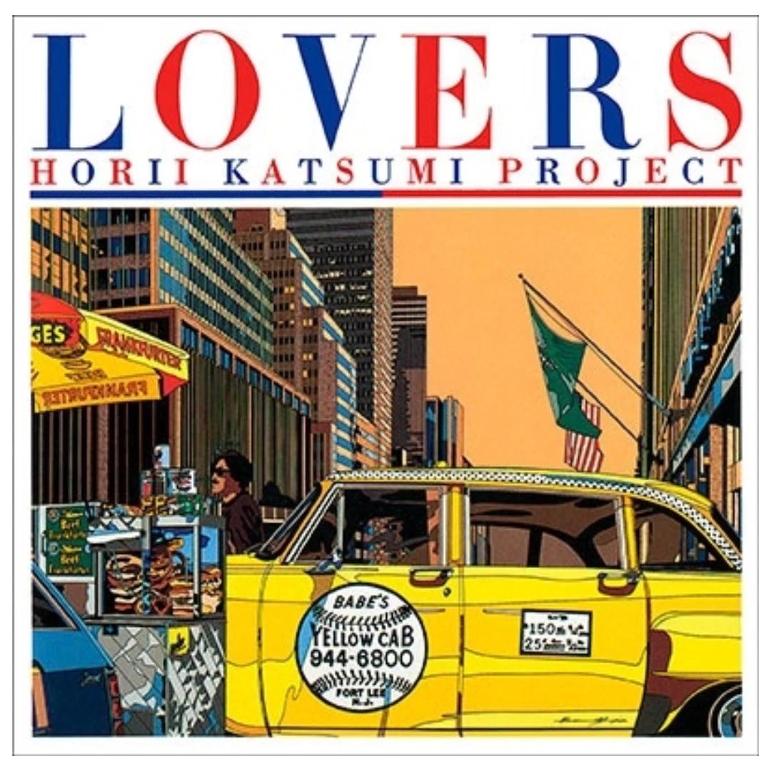 Brand-NEW Katsumi Horii Project / LOVERS CD Japan Jazz Fusion City Pop