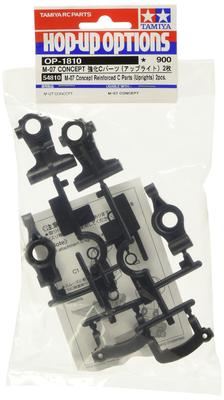 Tamiya Options 1810 CONCEPT Reinforced Uprights RC Parts 54810 Hop-Up No. OP.1810 C-Parts (2 Pieces)