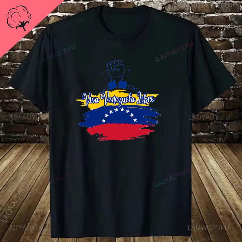 Venezuela En El Corazon Venezuelan Pride Graphic T Shirts Unisex Unisex UNISEX Cotton T Shirts Fashion Ropa Hombre