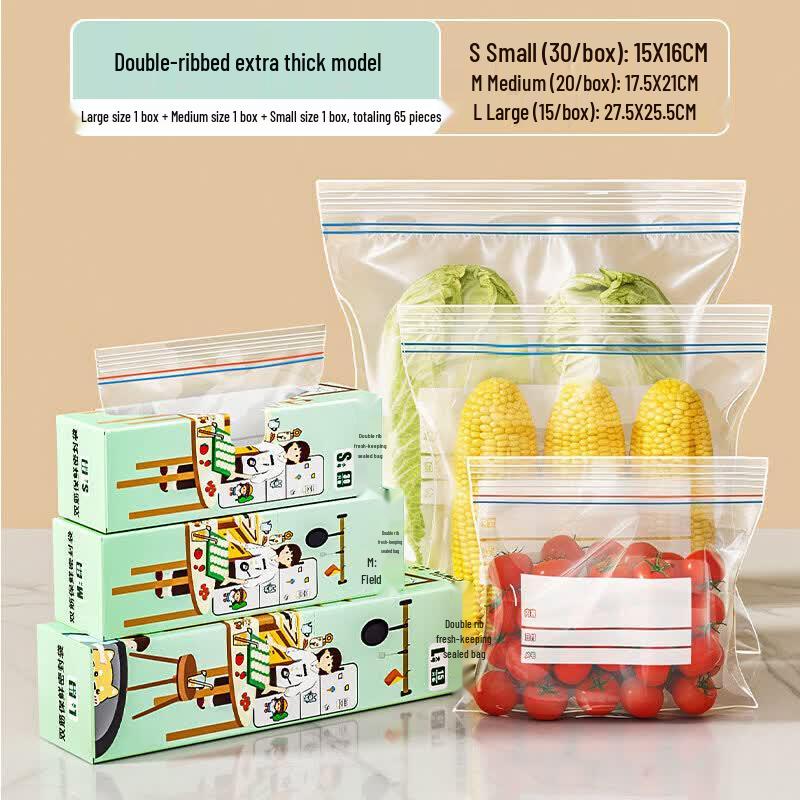 Qiwei Food-Grade Self-Sealing Storage Bags