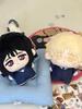 10cm Alien Stage Luka Sua Plüschpuppe Cosplay Baumwollpuppe Anime Zubehör Seestern Körper Kawaii Kuscheltier Alien Stage Spielzeug Mädchen Geschenk