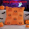 Cushion Halloween Ghost Cover Made Polyester Fun Design Living Decoration Room