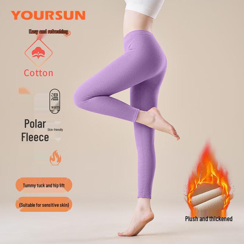 Yiershuang Women's Fleece Thermal Leggings