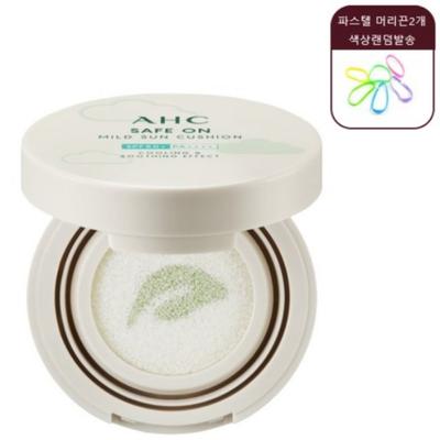 Safe On Mild Sun Cushion AHC Pak Se-ri Sun Cushion + 2 Pastel Hair Ties, Mini + Free Gift