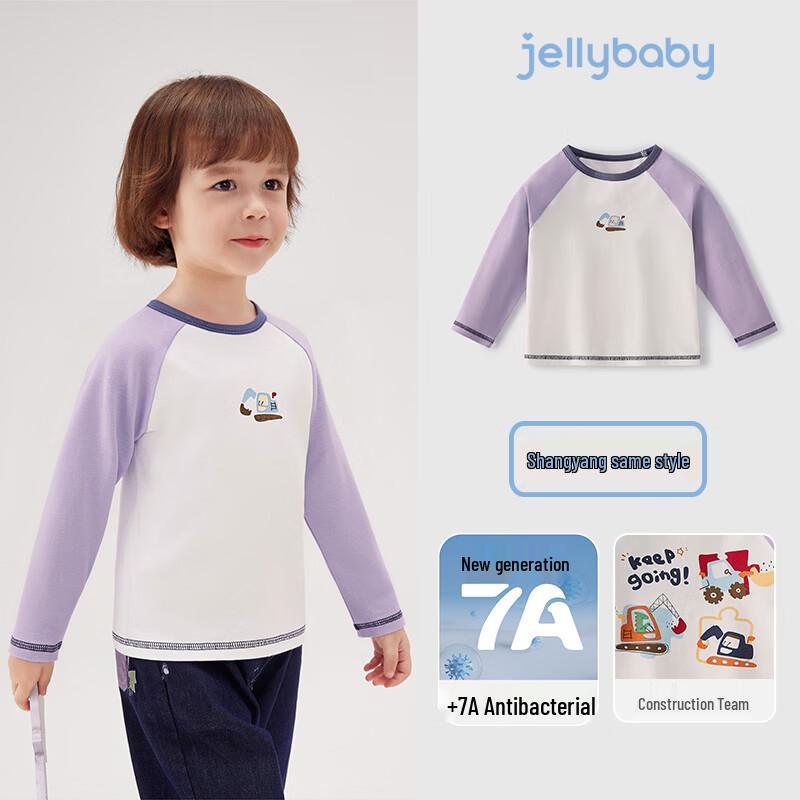 JELLYBABY Boys' Color-block Cartoon Car Long-Sleeve T-Shirt