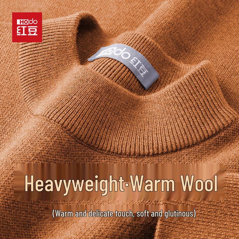 Hodo Мужской свитер с круглым вырезом из тяжелой шерстяной смеси 2XL