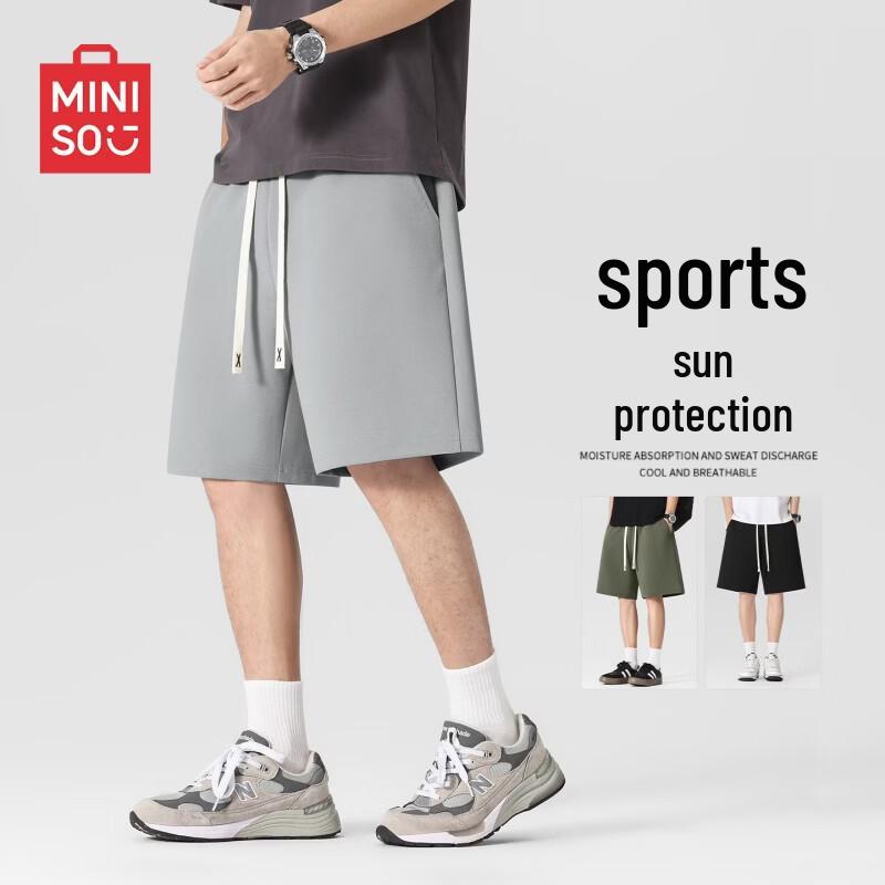 MINISO Men s High-Elastic Quick-Dry Sports Shorts 4XL