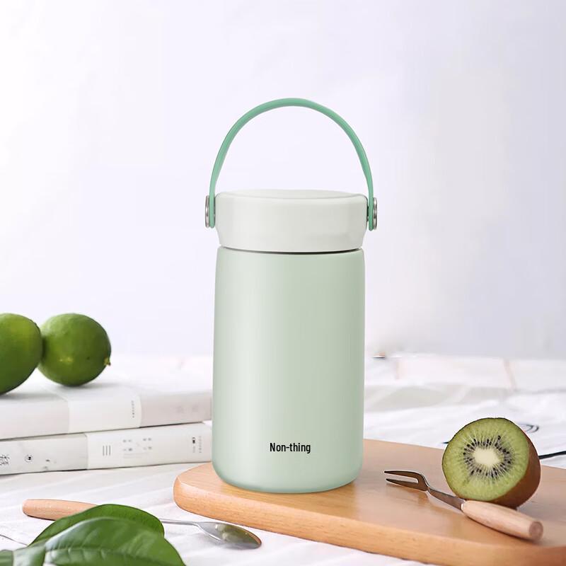 FeiWu Shiguang Portable Insulated Tumbler