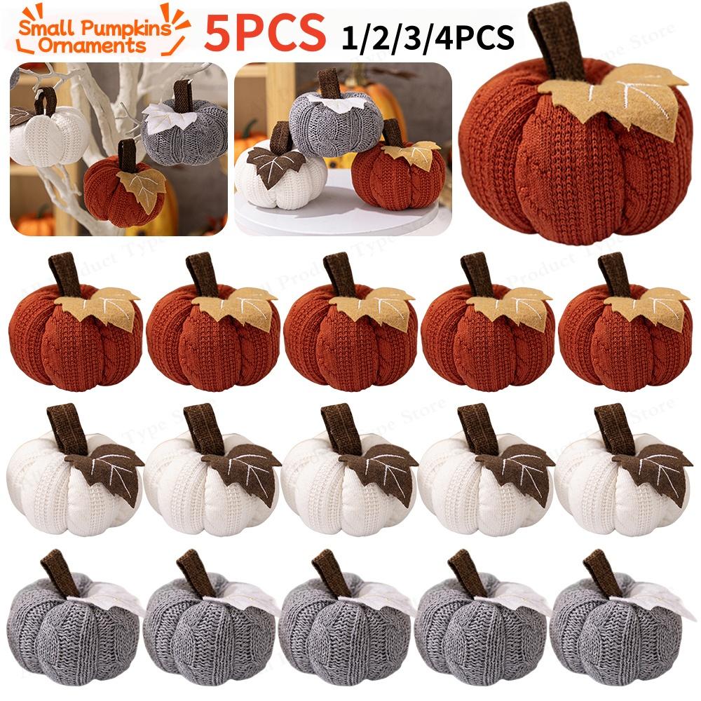 1-5PCS Small Pumpkins Home Decor Knit Knitted Pumpkin Reusable Seasonal Charm Cozy Warm Decorative Ornaments Crochet Pumpkins