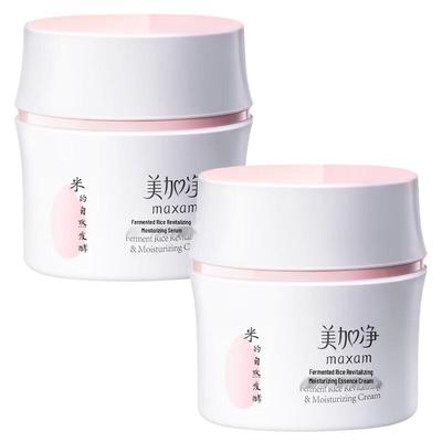 Fermented Rice Revitalizing Hydrating Cream