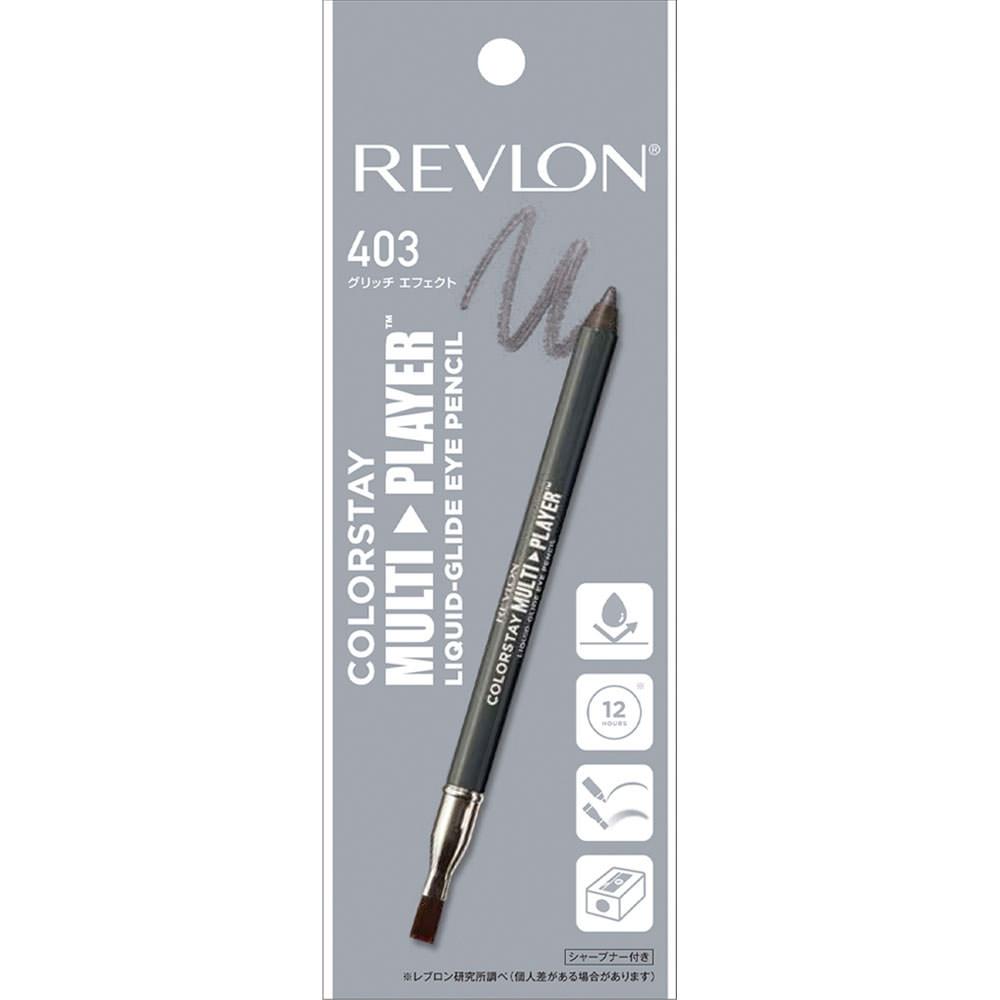 

Revron Color Stay Multiplayer Eye Pencil 403 Revron