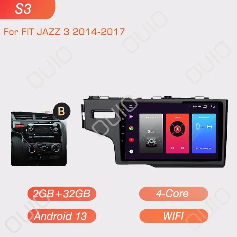 

2DIN магнитола Android 13 Для Honda Fit Jazz 2014 2015 2016 2017 Автомагнитола Мультимедийный проигрыватель Carplay Auto GPS Навигация DSP RDS БЕЗ DVD