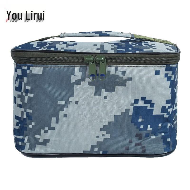 Portable Camouflage Toiletry Bag