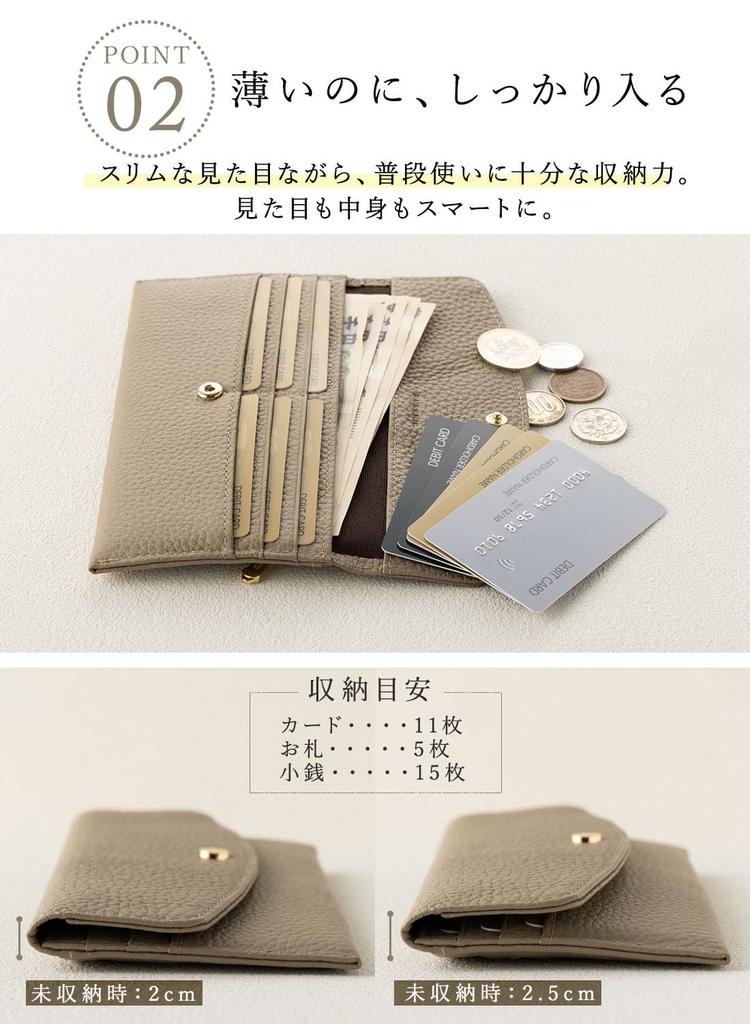 PURCHIC Women's Long Wallet, Genuine Leather, Slim, Lightweight, Holds 11 Cards, Fits Passbooks, Anti-Skimming, Perfect for International Travel