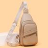 PU Chest Bag Large Capacity Retro Women's Shoulder Bag