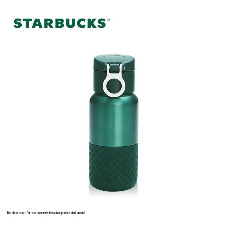 Starbucks Stainless Steel Insulated Tumbler