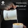 Hero Stainless Steel Latte Art Milk Pitcher