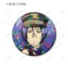 Katekyo Hitman Reborn Original Illustration Black Military Ver. Trading Hologram Can Badges Box of 10