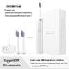 SN903 Sonic Silent Waterproof Electric Toothbrush with Neutral Gift Packaging