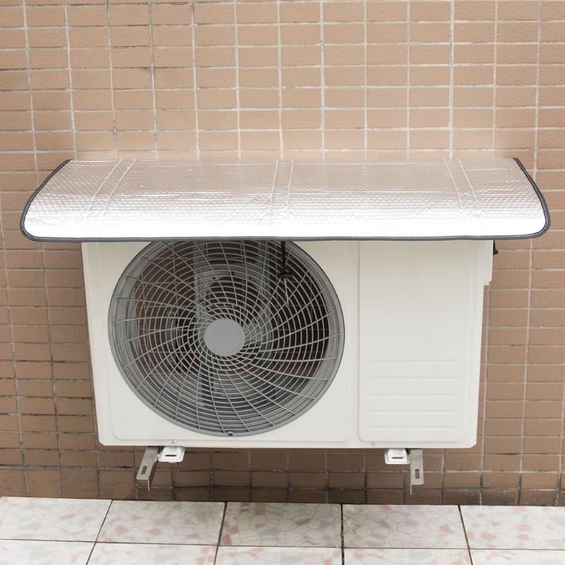 Shixun Outdoor AC Unit Protective Cover