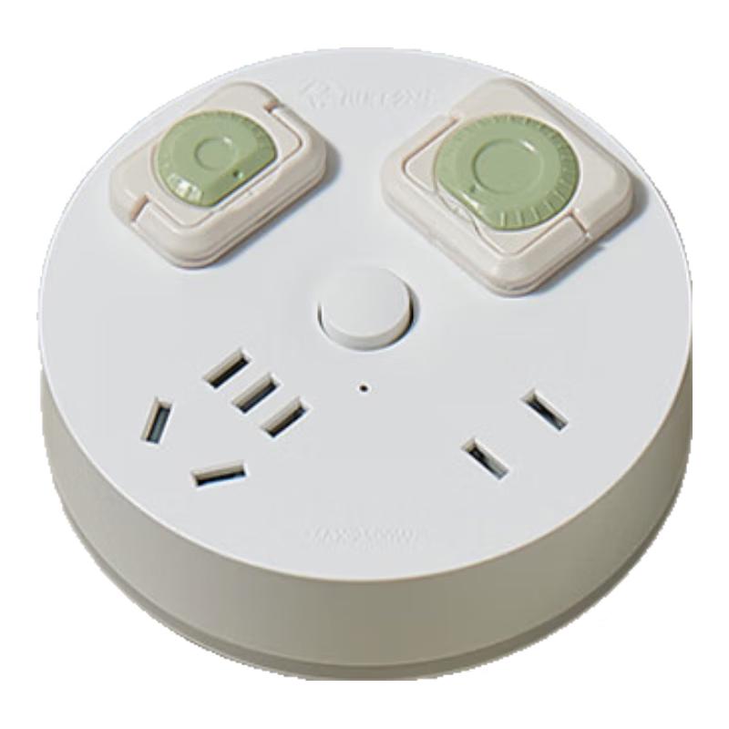 Kidsneed Child Safety Socket Covers (24-Pack)